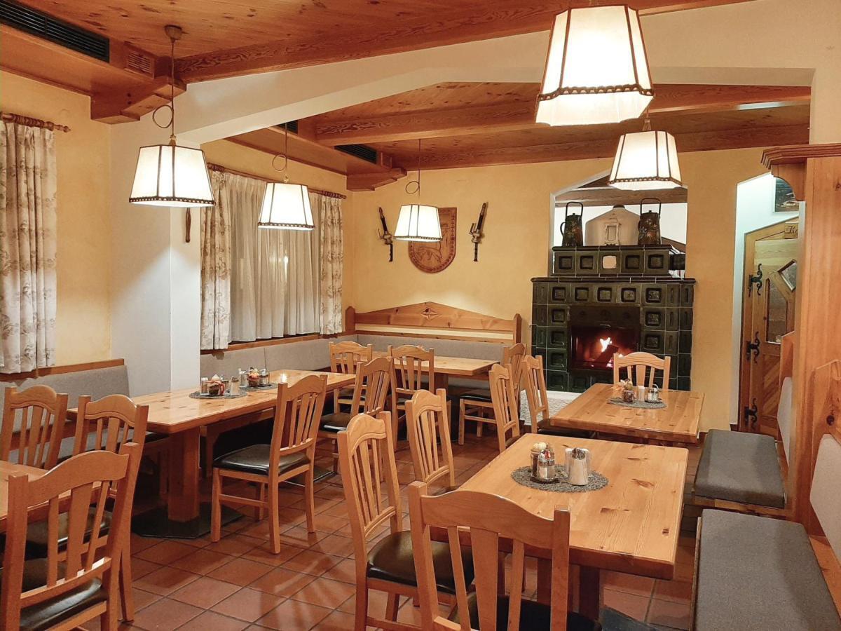 Hotel Gailberghoehe Kotschach-Mauthen